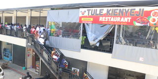 New Content Item (1)